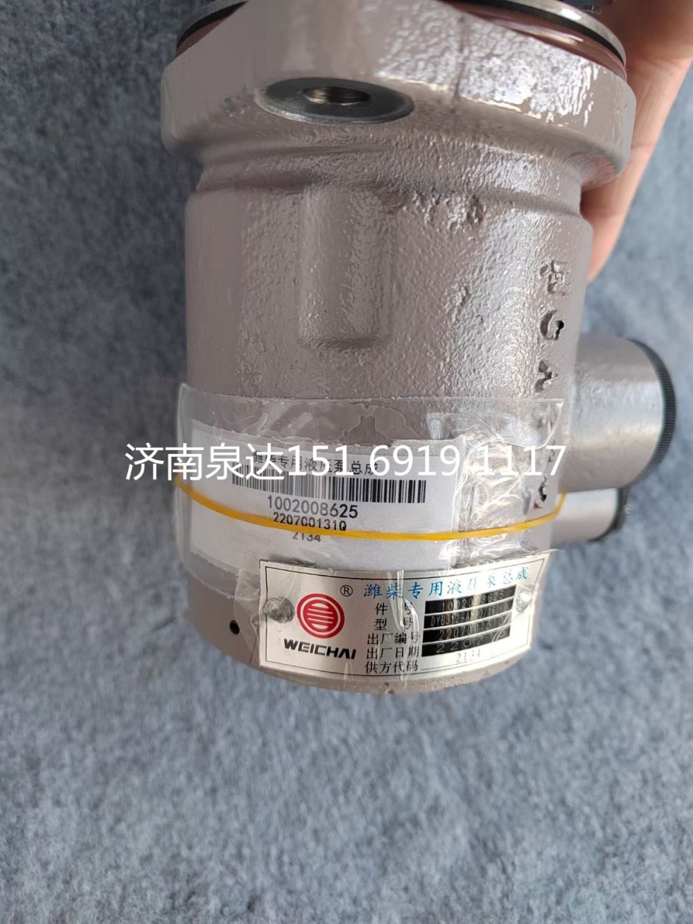 濰柴WP7發(fā)動機液壓泵轉向泵助力泵葉片泵轉子泵/1002008625