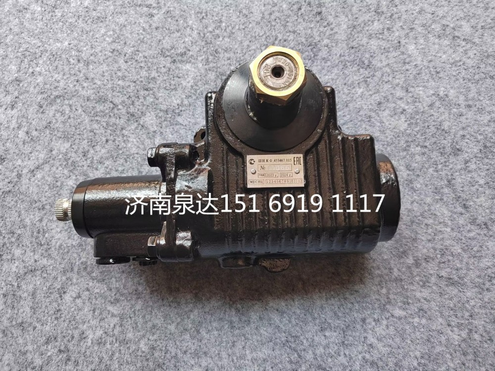 453467015卡車動力轉向器方向機總成轉向機總成/453467015