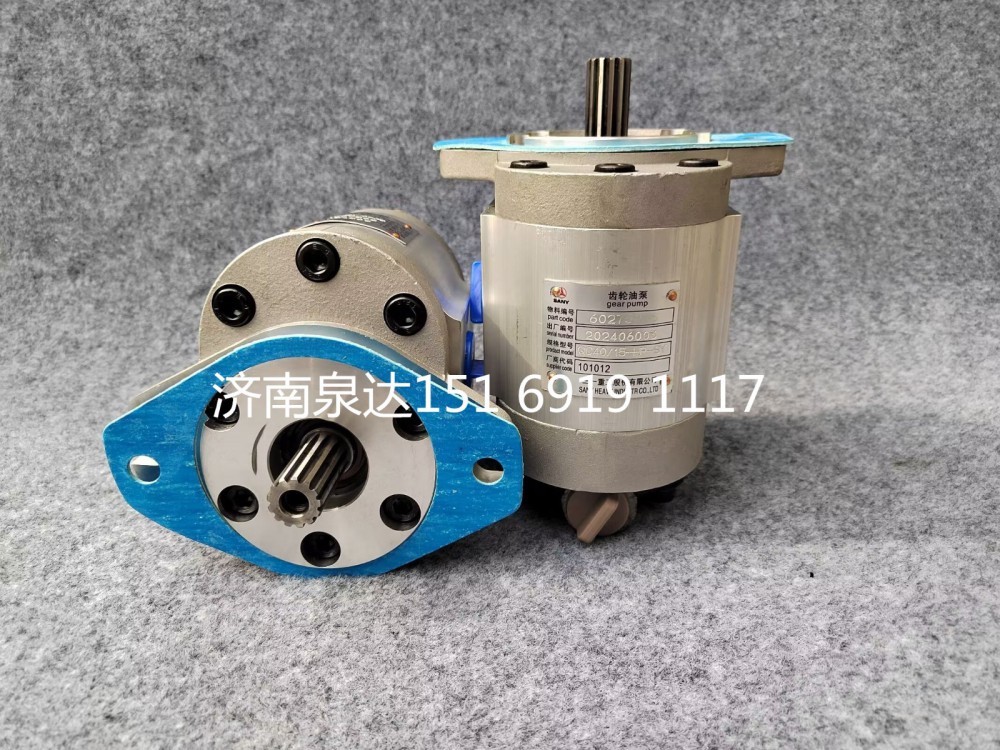 三一起重機吊車轉向齒輪油泵轉向泵助力泵液壓泵/QC40/17-HR-SY
