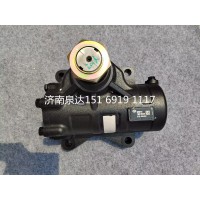上汽紅巖二橋隨動器動力轉向器總成轉向機方向機總成