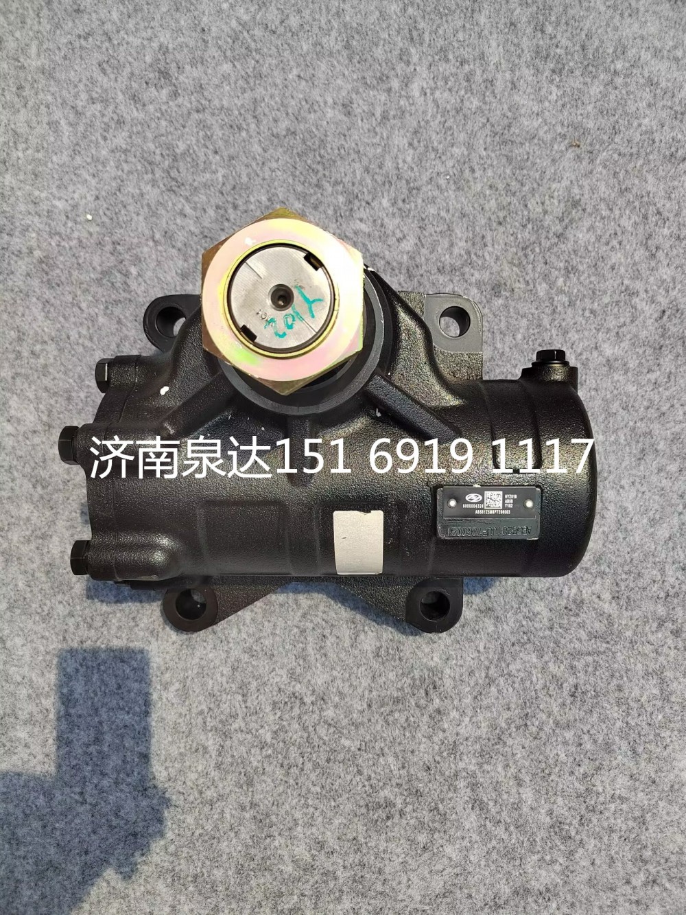 6000004324,動力轉向器總成,濟南泉達汽配有限公司