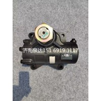 上汽紅巖二橋隨動器動力轉向器總成轉向機方向機總成