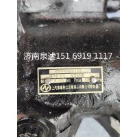 上汽依維柯紅巖動力轉向器總成轉向機方向機總成