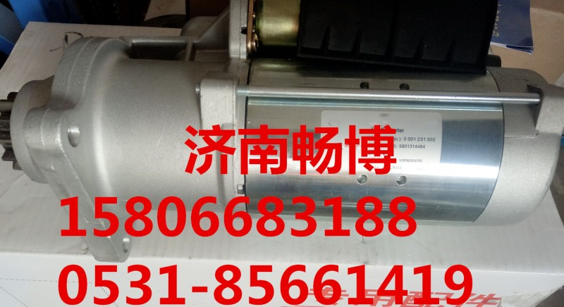 5801314484 不
