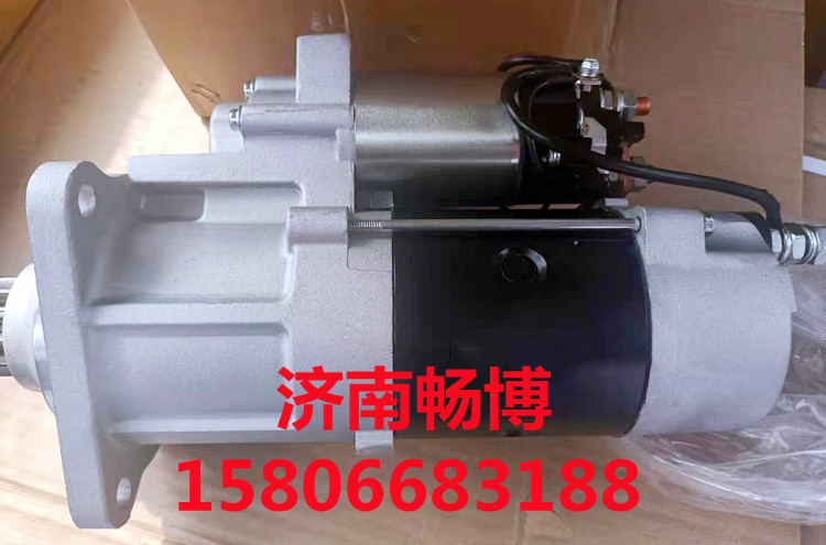 9X4483起動機  濟南暢辰/9X4483