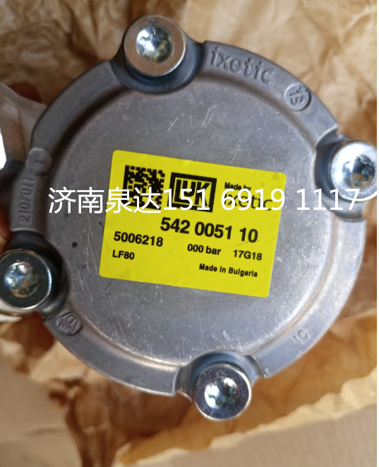 奔馳卡車動力轉向油泵轉向泵助力泵液壓泵葉片泵/542005110