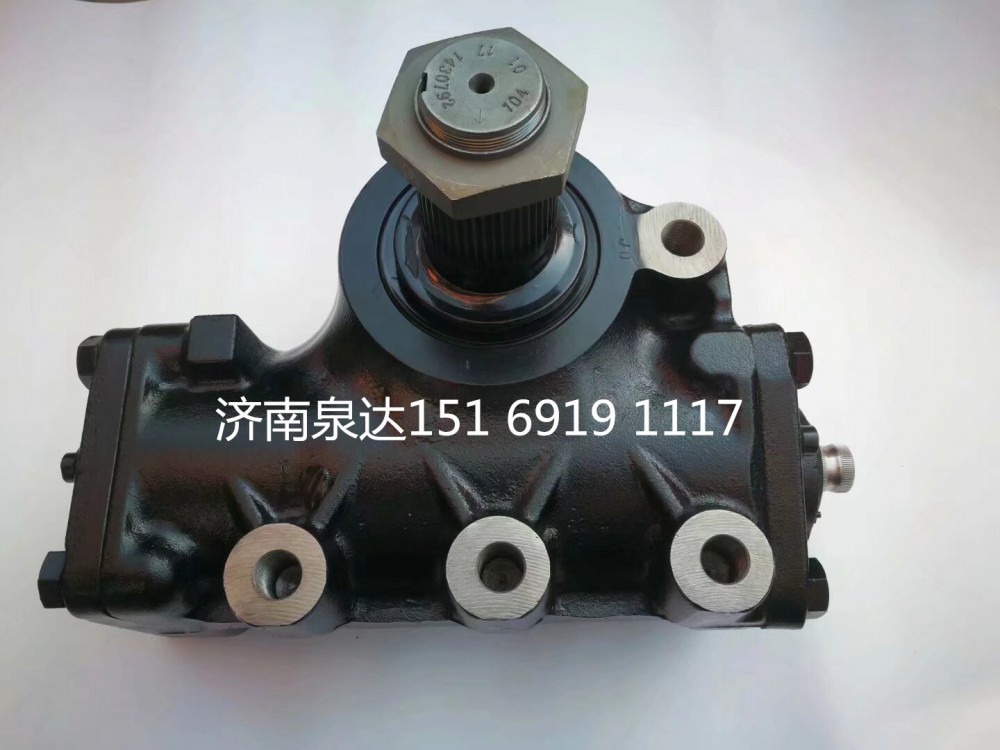 博世動力轉向器總成方向機總成轉向機總成/4533004820