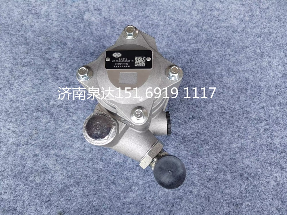 大連液壓件有限公司一汽解放卡車轉向泵助力泵液壓泵葉片泵/3407010-68E