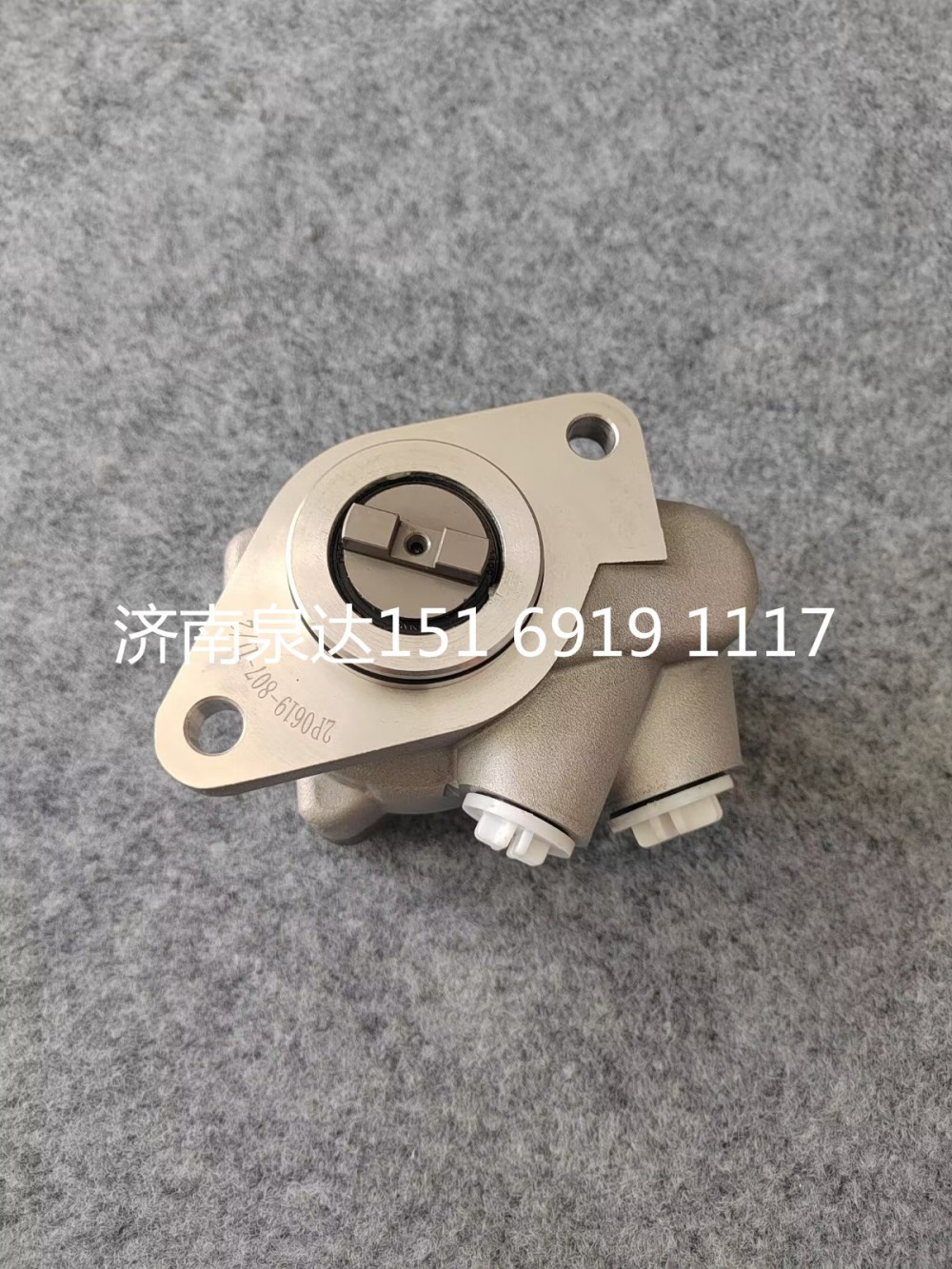 4534002383,轉(zhuǎn)向助力泵,濟南泉達(dá)汽配有限公司