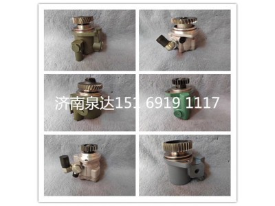 3407020-DF399/B,轉向助力泵,濟南泉達汽配有限公司