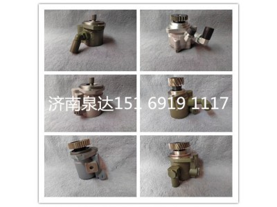 3407020-DF399/B,轉向助力泵,濟南泉達汽配有限公司