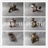 一汽青島解放動力轉向油泵助力泵轉向泵液壓油泵葉片泵