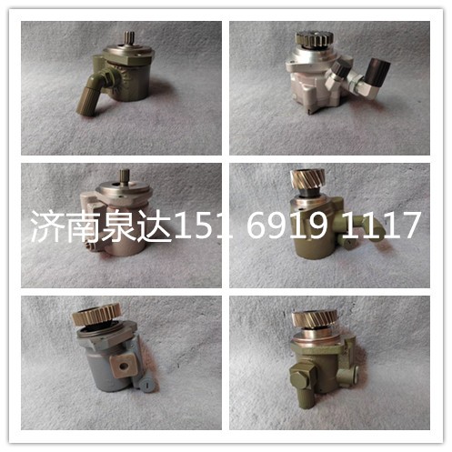 一汽青島解放動力轉向油泵助力泵轉向泵液壓油泵葉片泵/3407020-Q1287/A