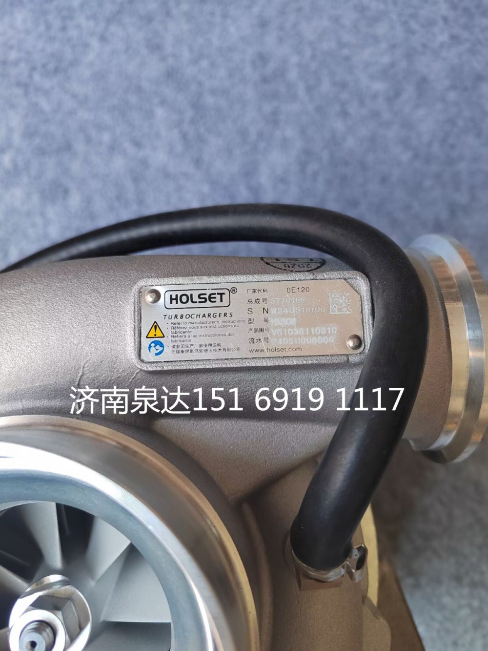 HX50W/3776466,增壓器,濟南泉達汽配有限公司