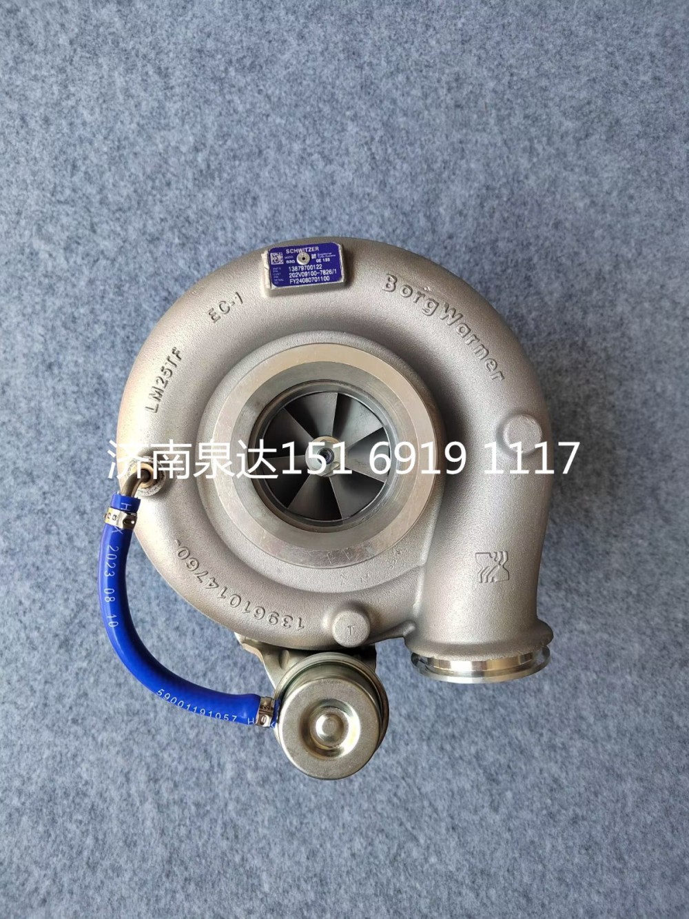 重汽豪沃TX汕德卡D7B M5G G7 C7H廢氣渦輪增壓器總成增壓機/202V09100-7826
