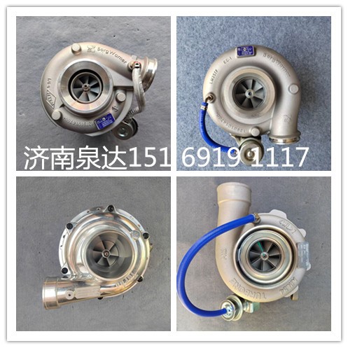 重汽豪沃TX汕德卡D7B M5G G7 C7H曼發(fā)動(dòng)機(jī)廢氣渦輪增壓器總成增壓機(jī)/202V09100-7830