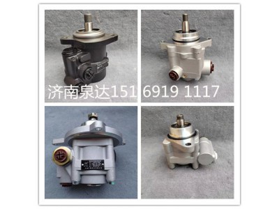 542001010,轉向助力泵,濟南泉達汽配有限公司