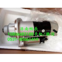 6HK1起動(dòng)機(jī)M008T60972  濟(jì)南暢辰