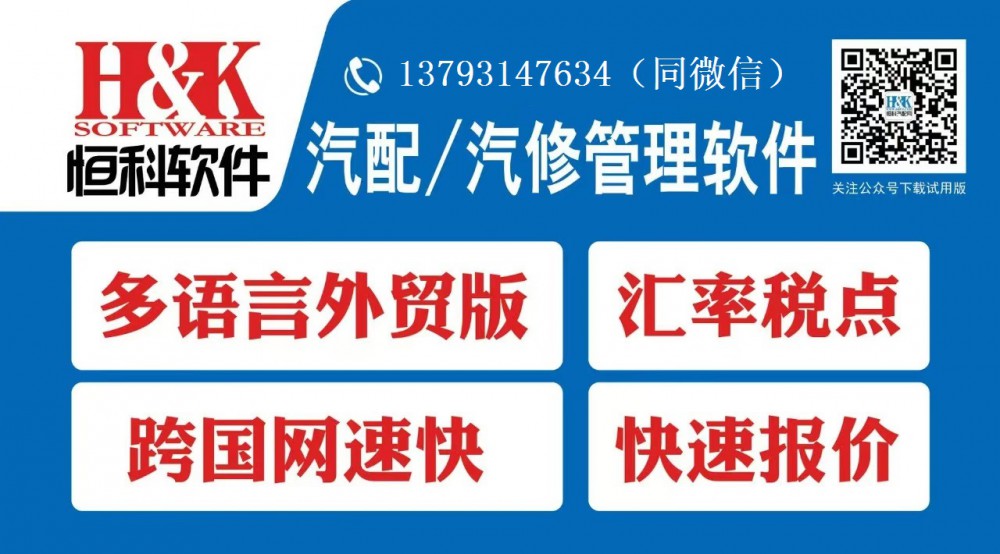 微信圖片_20241023102013