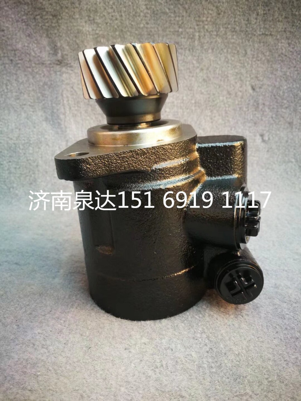 重汽豪沃轉向泵助力泵液壓泵葉片泵動力泵/YZ953147000121