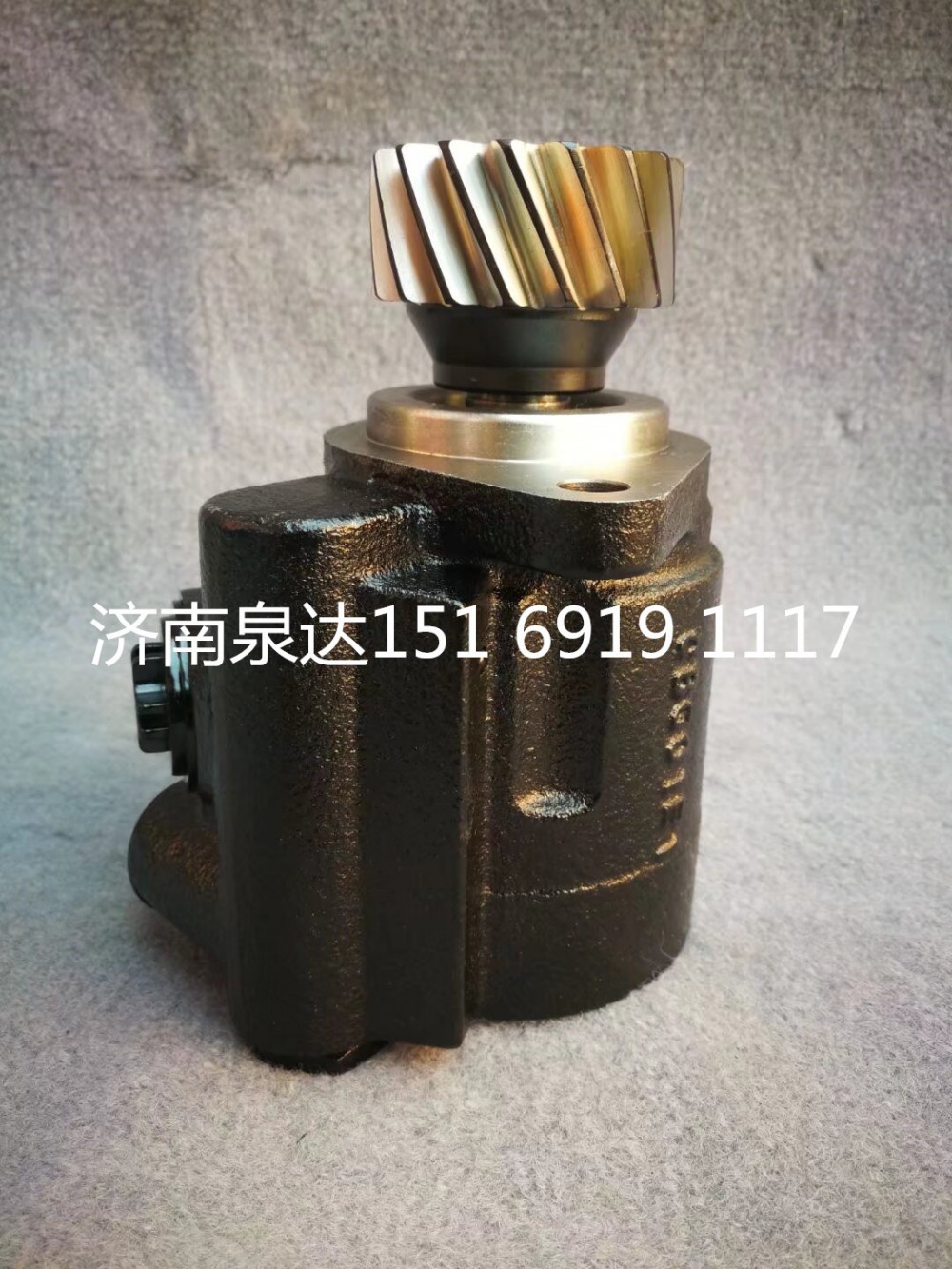 重汽豪沃轉向泵助力泵液壓泵葉片泵動力泵/YZ953147000121
