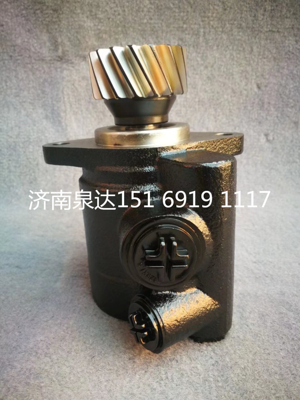 重汽豪沃轉向泵助力泵液壓泵葉片泵動力泵/YZ953147000121