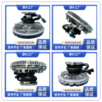 福田歐曼環形硅油風扇總成硅油離合器總成風扇離合器總成