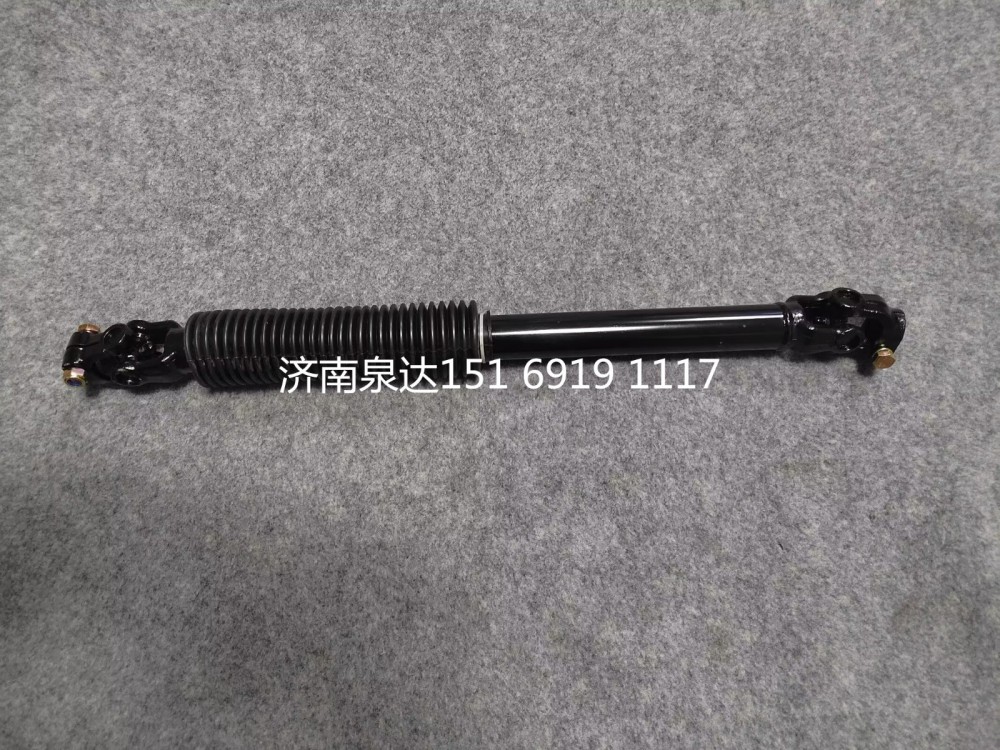 福田歐曼轉向伸縮軸方向機傳動軸轉向軸總成/1124134200006