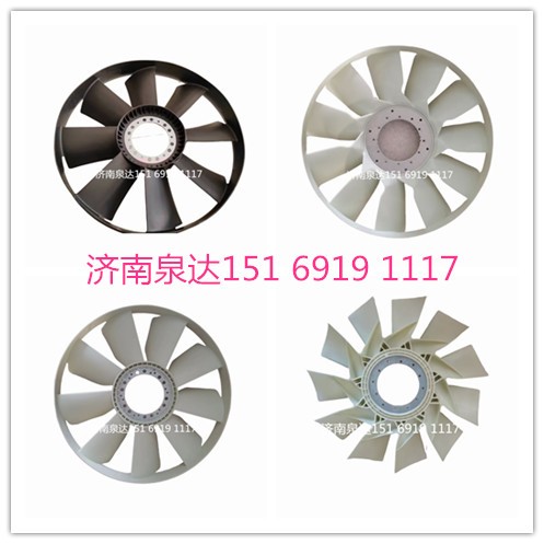 濰柴發動機風扇葉硅油風扇葉總成環型風扇/612600060908