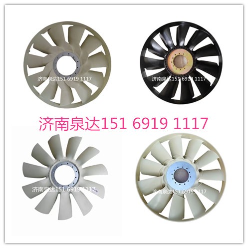 FAT5801399536,風扇葉,濟南泉達汽配有限公司