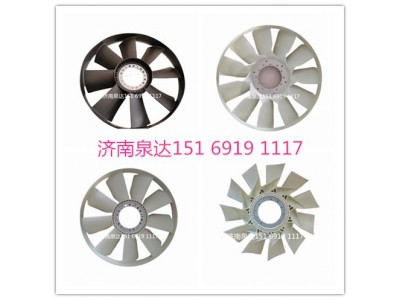 FAT5801399536,風扇葉,濟南泉達汽配有限公司