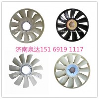 重汽曼發動機風扇葉硅油風扇葉總成環型風扇葉