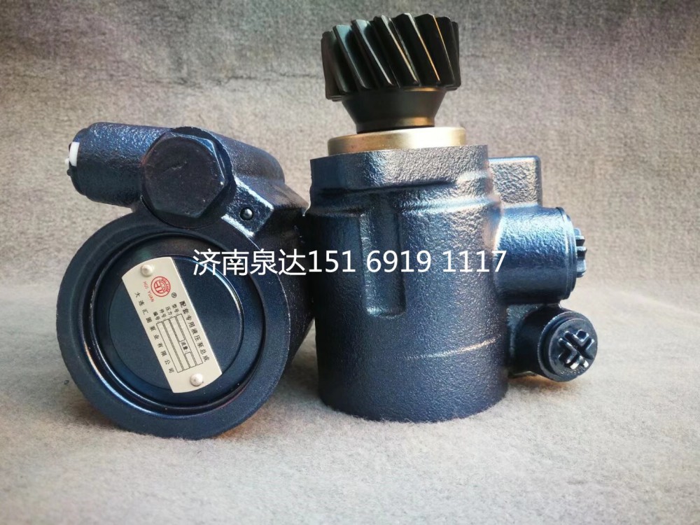 131104000025A,轉向助力泵,濟南泉達汽配有限公司