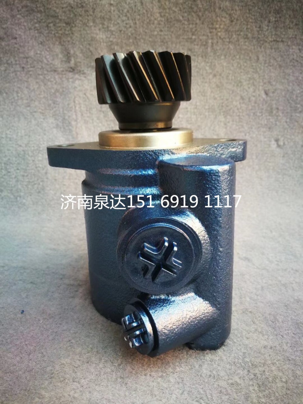 131104000025A,轉向助力泵,濟南泉達汽配有限公司