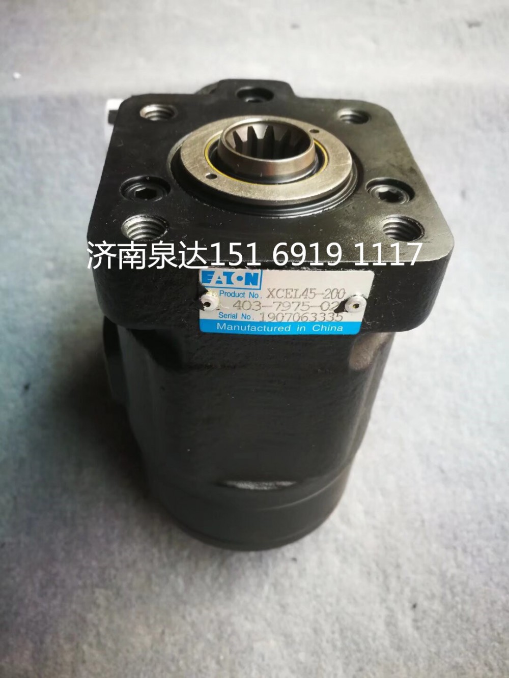TG53714700165,全液壓轉向器總成（不帶優先閥）,濟南泉達汽配有限公司