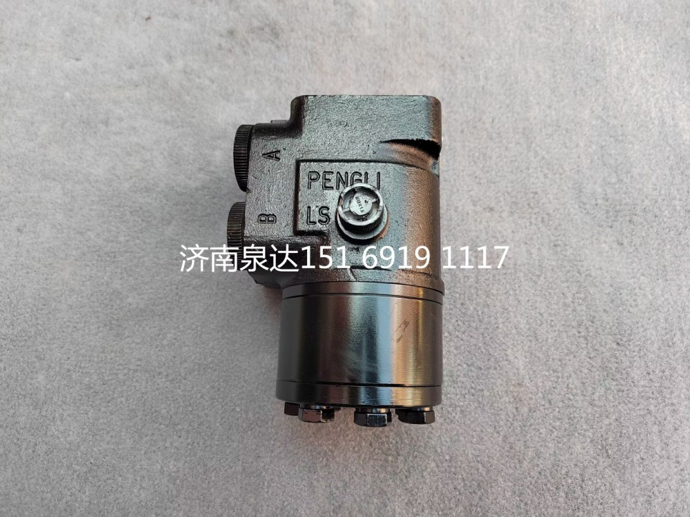 TG53714700165,全液壓轉向器總成（不帶優先閥）,濟南泉達汽配有限公司
