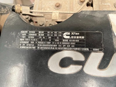 X12NS6B490  發動機總成,Engine assembly,濟南向前汽車配件有限公司