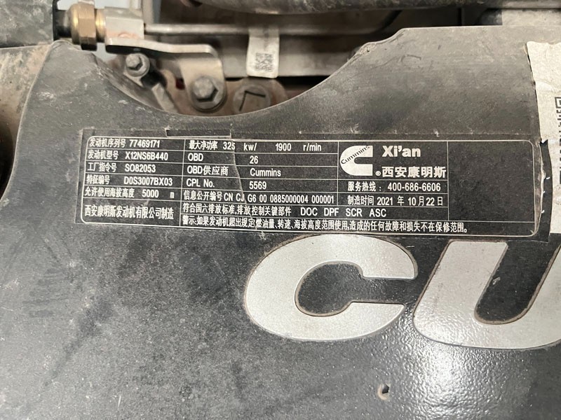 X12NS6B440 發動機總成,Engine assembly,濟南向前汽車配件有限公司