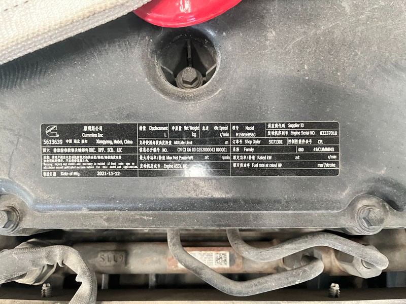 陜汽 Xian Cummins  動力發動機系統  M15NS6B560 發動機總成/M15NS6B560 發動機總成