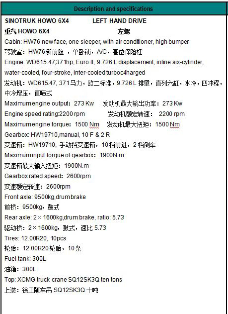 微信圖片_20250218134839111