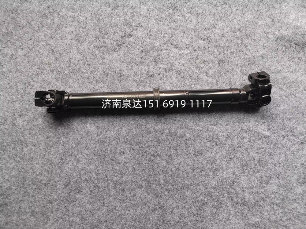 3404-900205,轉向伸縮軸,濟南泉達汽配有限公司