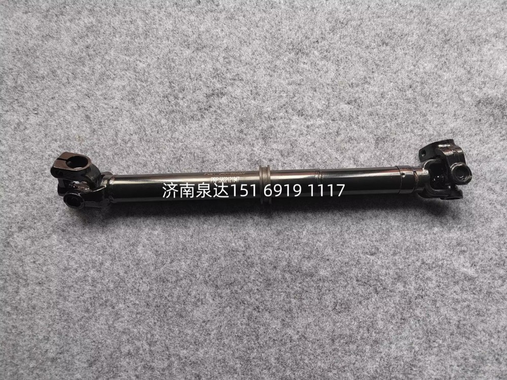 3404-900205,轉向伸縮軸,濟南泉達汽配有限公司