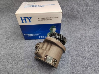 FG9806476900,轉向泵_YC4D120/130-33,濟南泉達汽配有限公司