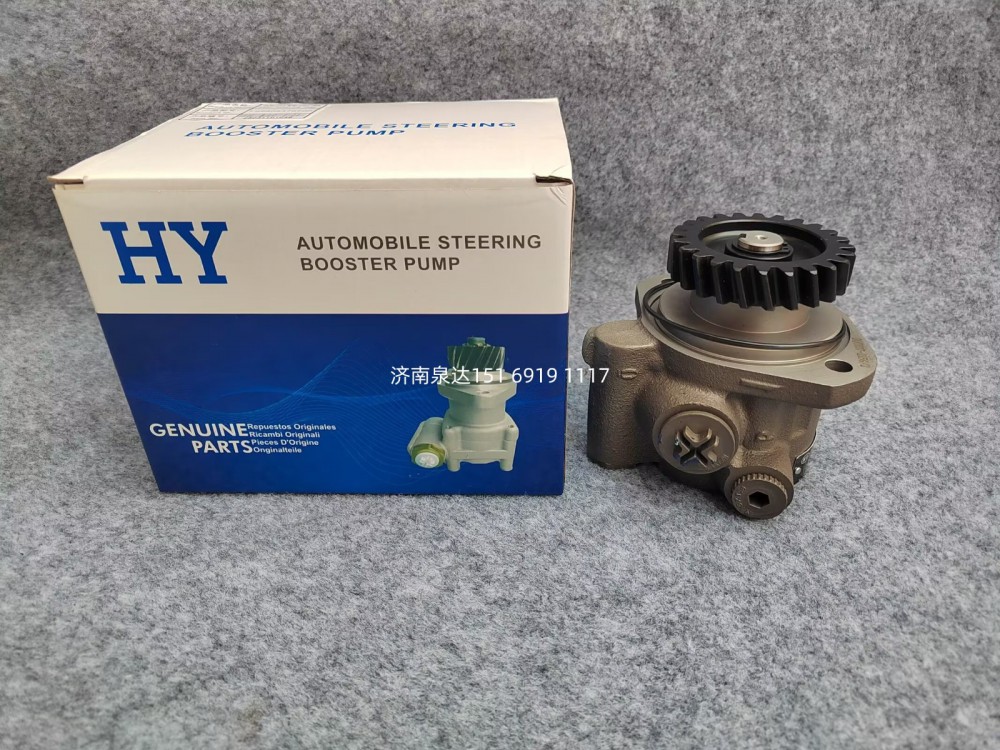 FG9806476900,轉向泵_YC4D120/130-33,濟南泉達汽配有限公司
