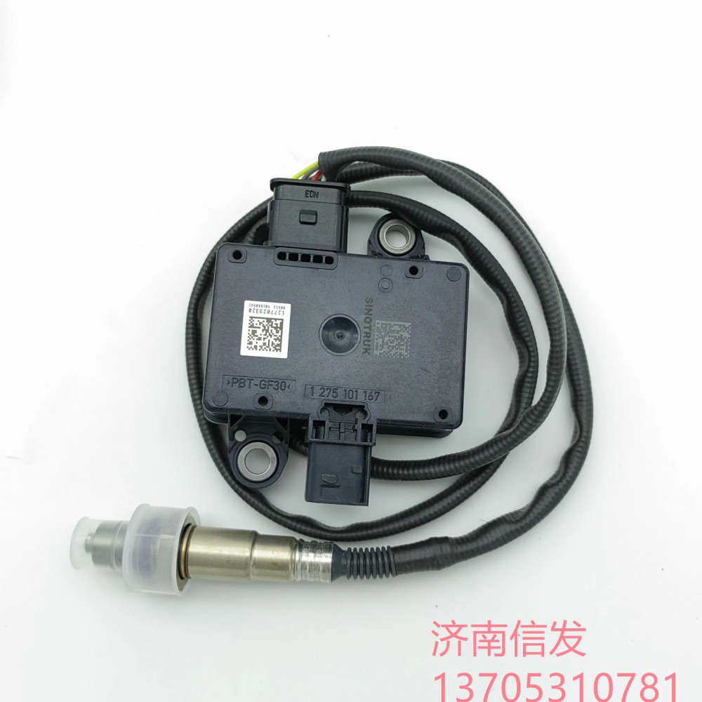 0281007204,0281007204氮氧顆粒傳感器濟(jì)南信發(fā)SCR,濟(jì)南信發(fā)汽車配件有限公司