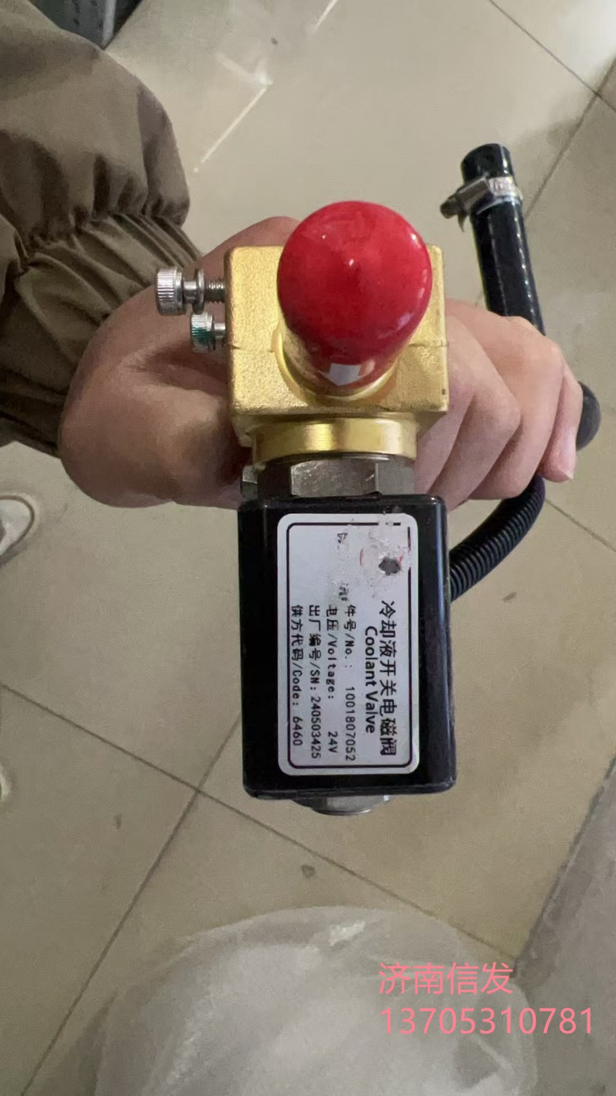 1001807052,1001807052濰柴加熱電磁閥濟南信發,濟南信發汽車配件有限公司