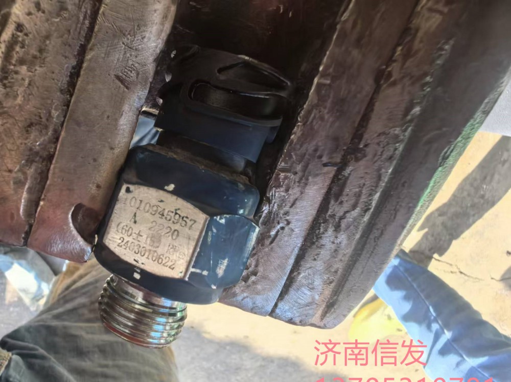 1010945957,1010945957濰柴機(jī)油塞濟(jì)南信發(fā),濟(jì)南信發(fā)汽車配件有限公司
