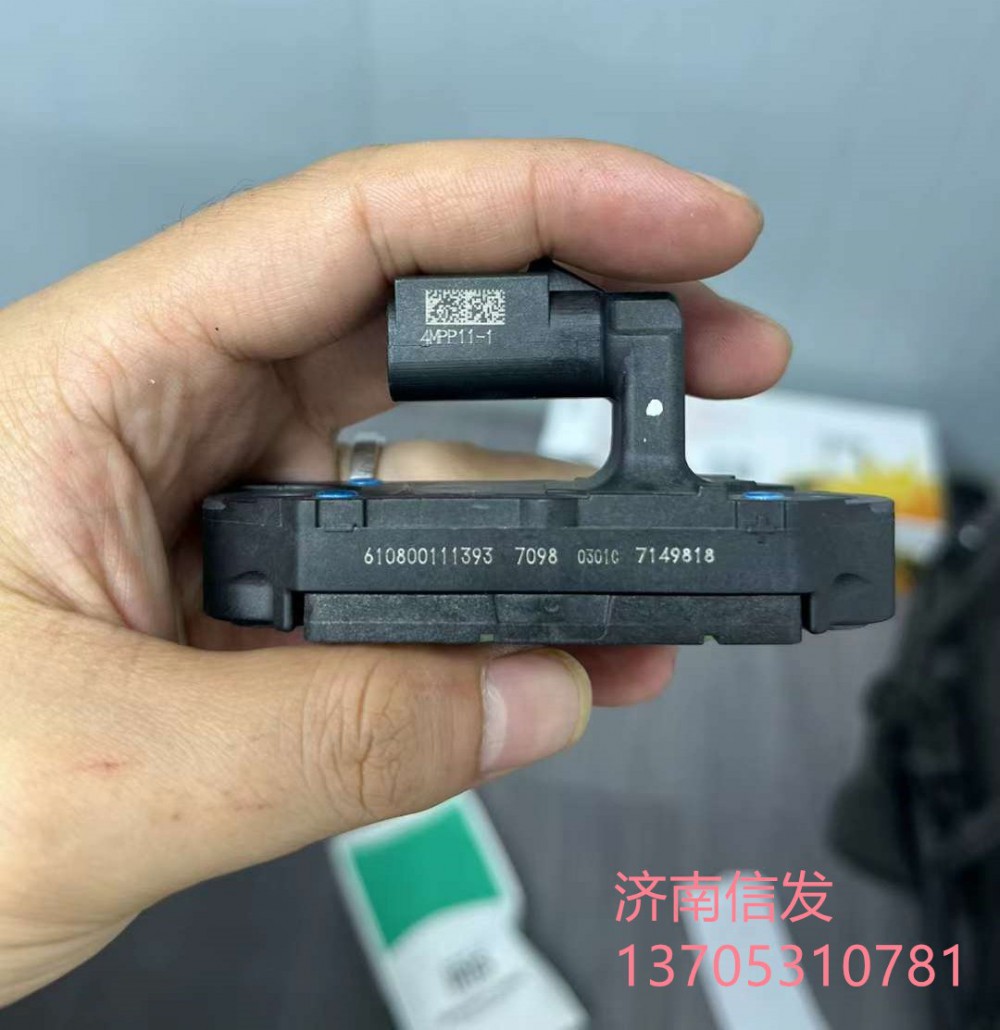 610800111393,610800111393傳感器濟南信發,濟南信發汽車配件有限公司