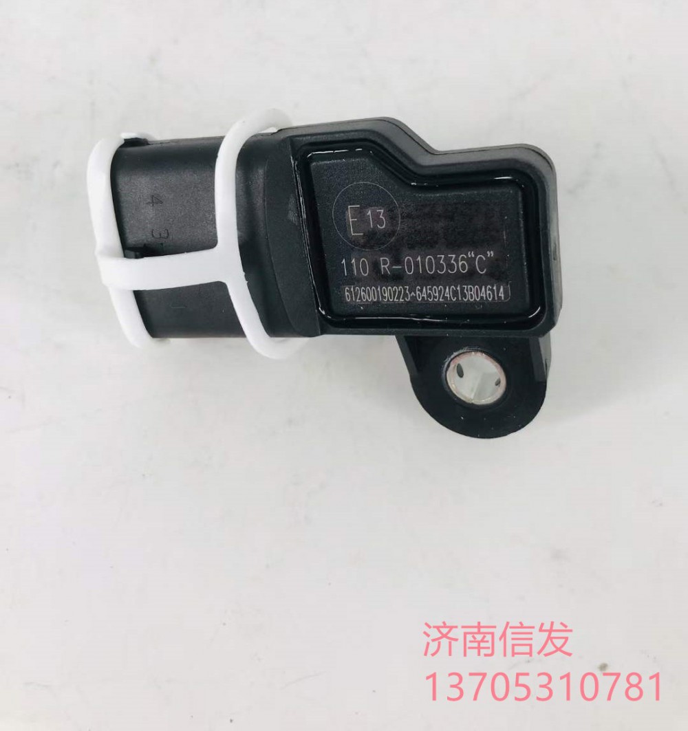 612600190223,612600190223德龍車進(jìn)氣壓力傳感器濟(jì)南信發(fā),濟(jì)南信發(fā)汽車配件有限公司