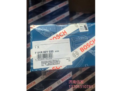 F01R00Y020,F01R00Y020節(jié)氣門濟南信發(fā),濟南信發(fā)汽車配件有限公司